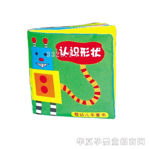 �Z�����ƕ�--�J(r��n)�R(sh��)�Π�