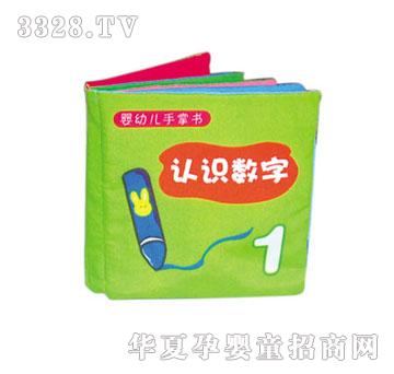 �Z�����ƕ�--�J(r��n)�R(sh��)��(sh��)��