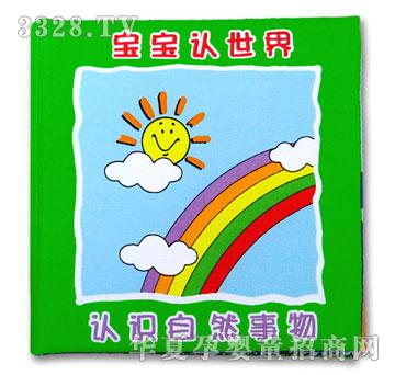 �Z�������J(r��n)����