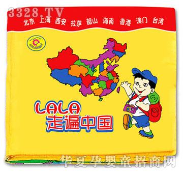 �Z���J(r��n)�R(sh��)��Ȼ--lala�߱��Ї�(gu��)