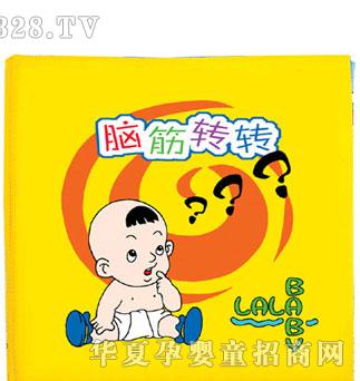 �Z��߉݋����--�X���D(zhu��n)�D(zhu��n)