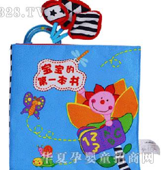 �Z�������ĵ�һ����