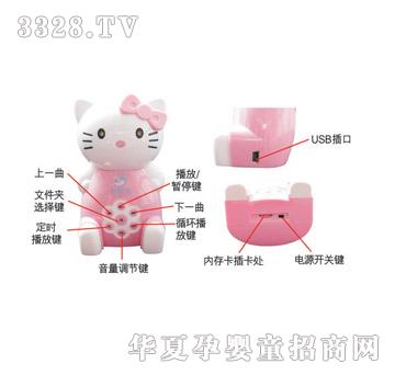 �����~(y��)��̌W(xu��)��(x��)���C(j��)���b�ؿ����d���늳�