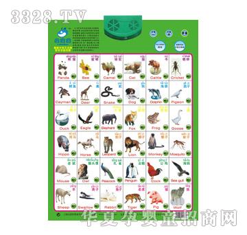 �����~(y��)�؃r(ji��)�Z(y��)���l(f��)����D