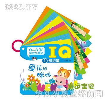 ���\��ؐ0-3�q���СͯԒ--֪�Rƪ