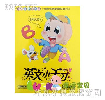 ���\��ؐIQ���`���ϵ��--Ӣ��С���