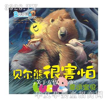 �P������Ĺ���--ؐ���ܺܺ���