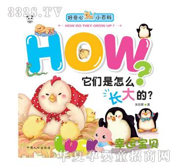 ������С�ٿ�--��������ô�L���