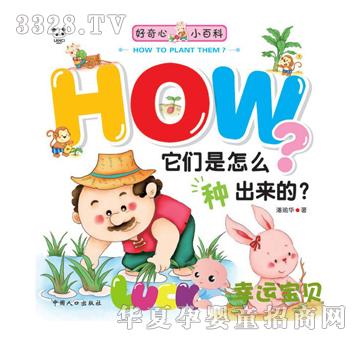 ������С�ٿ�--��������ô�N������