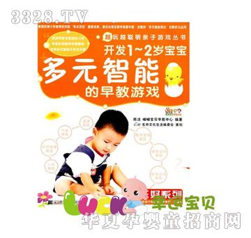 �_�l1-2�q������Ԫ���ܵ�����Α�