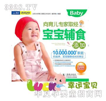 ����������ȡ��--�����oʳ����