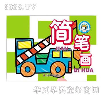 С���Z�f������--���P��