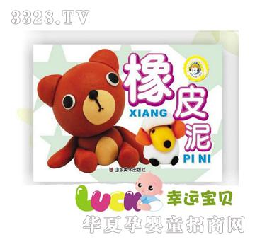 С���Z�f������--��Ƥ��