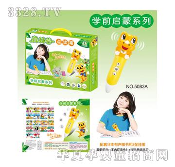 ��ʢ�Wǰ����ϵ�У����b��