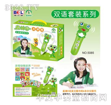 ��ʢ�p�Z���bϵ�У����b��