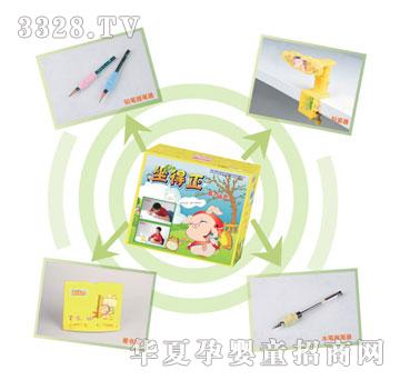 �P��ħ���M��1001