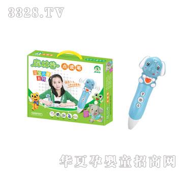 ��������������ϵ�У����b��