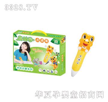 �������Wǰ����ϵ�У����b��