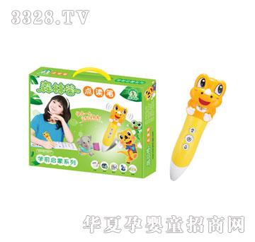 �������Wǰ����ϵ�У����b��