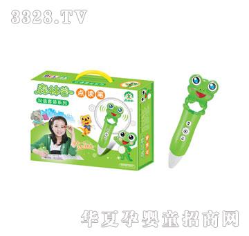 �������p�Z���bϵ�У����b��