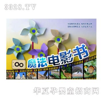 �W����Ʒϵ��