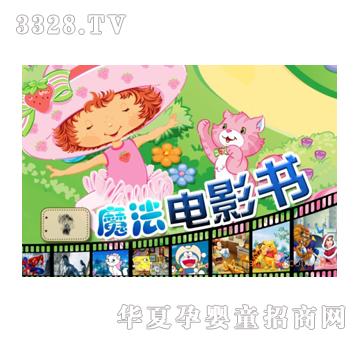 �W�Ῠͨ����ϵ��