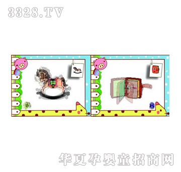 �W��ȫ����������ϵ��