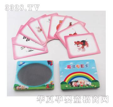 �W���(d��ng)��ϵ��һ