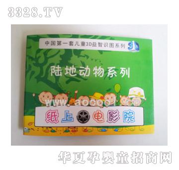 �W��ꑵ؄�(d��ng)��ϵ��AC-4001