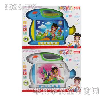 ������߲忨�W(xu��)��(x��)�C(j��)