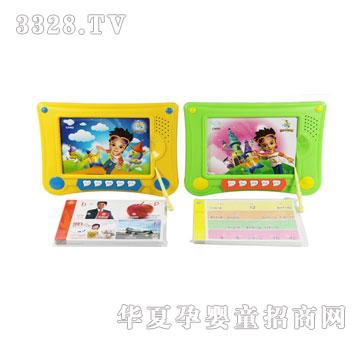 ������߲忨�W(xu��)��(x��)�C(j��)