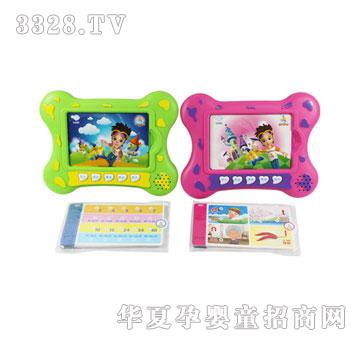 ������߲忨�W(xu��)��(x��)�C(j��)