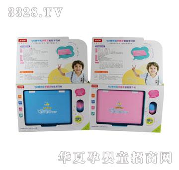 ������߹Pӛ���W(xu��)��(x��)�C(j��)