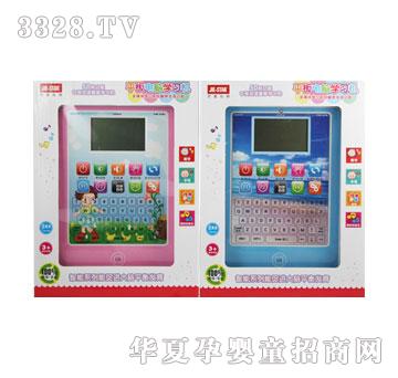 �������ƽ����X