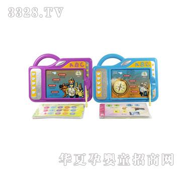 ������߲忨�W(xu��)��(x��)�C(j��)