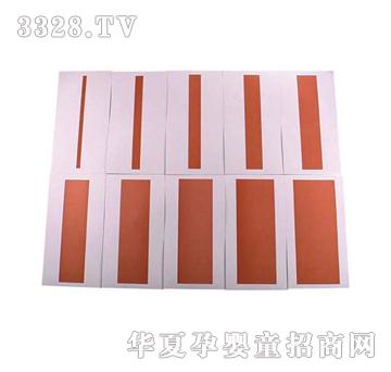 ����ͯ����ɫ��ͶӰ��