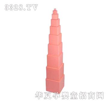 ����ͯ�ݷۼt��