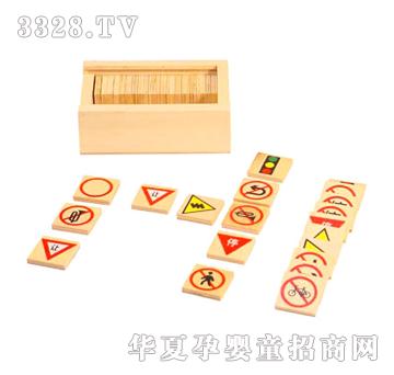 ����ͯ�ݽ�ͨ·��(bi��o)�����Z40Ƭ