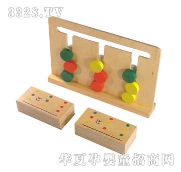 ����ͯ����ɫ�Α�