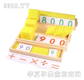 ����ͯ��ʮ�M(j��n)λ�����y��