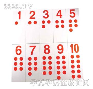 ����ͯ�ݔ�(sh��)���c�I�a��(du��)��(y��ng)��