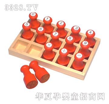 ����ͯ�ݔ�(sh��)��ӡ��