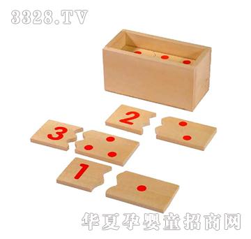 ����ͯ�ݔ�(sh��)��ƴ��