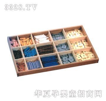 ����ͯ���㷨չʾ�匦(du��)��(y��ng)��