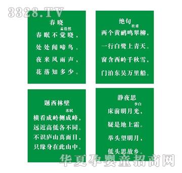 ����ͯ�ݹ�Ԋ(sh��)