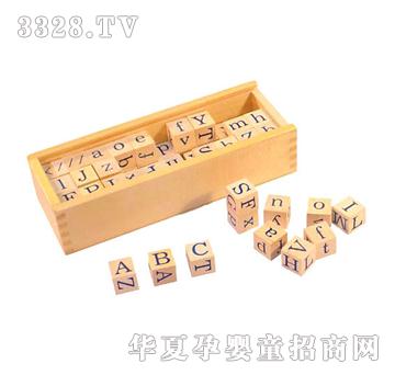 ����ͯ��ƴ���Y(ji��)��(g��u)����(x��)