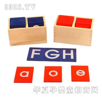 ����ͯ��ɰ����ĸ��