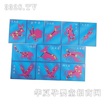 ����ͯ������������