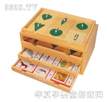 ����ͯ�ݘ�(sh��)�~Ƕ��