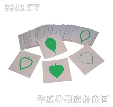 ����ͯ�ݘ�(sh��)�~��(du��)��(y��ng)��